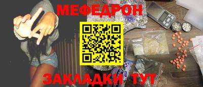 кокаин Пыть-Ях