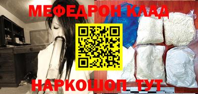 кокаин Пыть-Ях