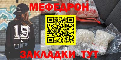 стаф Пугачёв