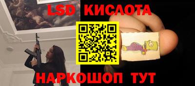 кокаин перу Пушкино
