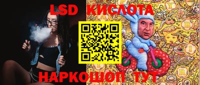 кокаин Пыть-Ях