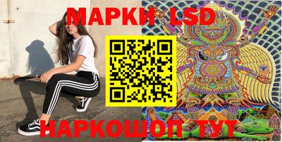 кокаин Пыть-Ях
