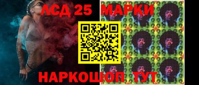 кокаин Пыть-Ях