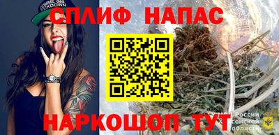 кокаин перу Пушкино