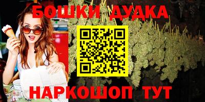 кокаин Пыть-Ях