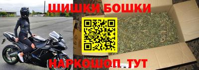 кокаин перу Пушкино