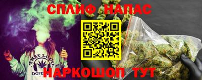 кокаин перу Пушкино