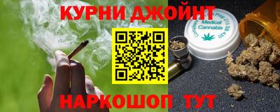 кокаин Пыть-Ях