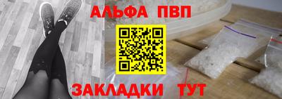 кокаин перу Пушкино