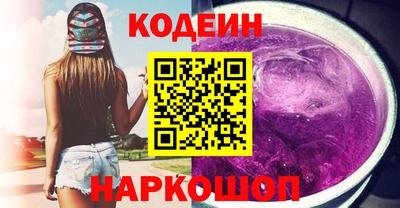 стаф Пугачёв