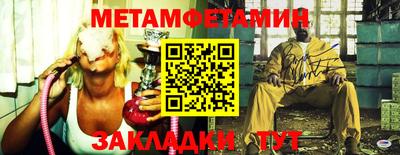 кокаин перу Пушкино