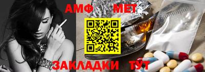 кокаин перу Пушкино