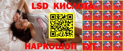 кокаин Пыть-Ях