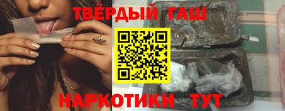 стаф Пугачёв