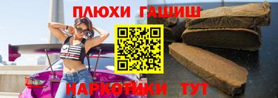 стаф Пугачёв