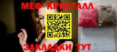 кокаин Пыть-Ях