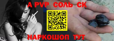 кокаин перу Пушкино