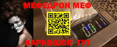 стаф Пугачёв